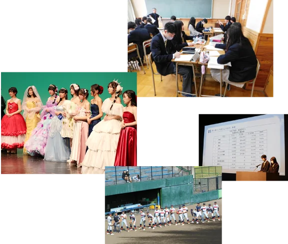 諏訪実業高等学校 全日制 諏実が目指す生徒像