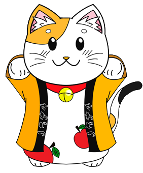 諏訪実業高等学校 じつにゃんのイラスト