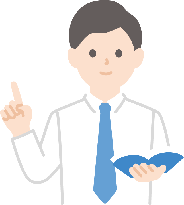 諏訪実業高校 商業科・会計情報科