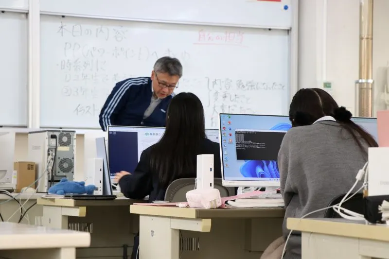 商業科 情報探究コース